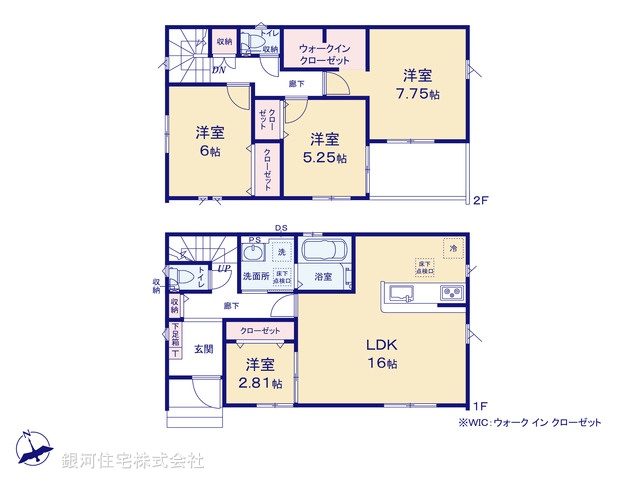 G00387650 埼玉県越谷市大字大泊 新築一戸建て 3299万円【間取図】