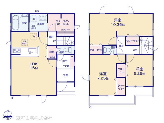 G00387651 埼玉県三郷市東町 新築一戸建て 3280万円【間取図】