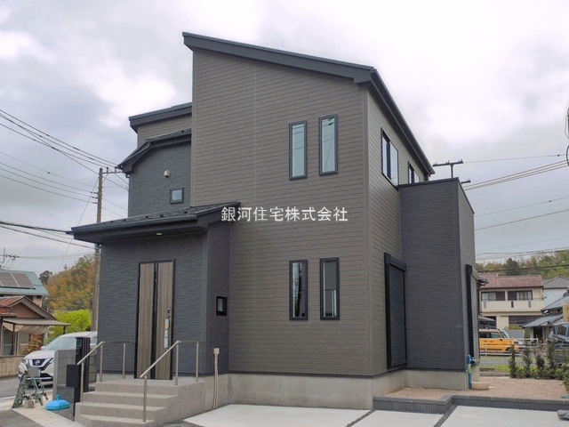 山崎