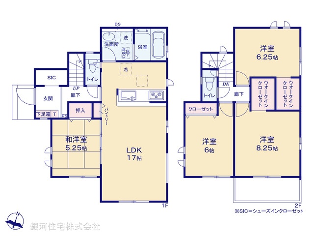 G00387662 千葉県佐倉市山崎 新築一戸建て 3490万円【間取図】