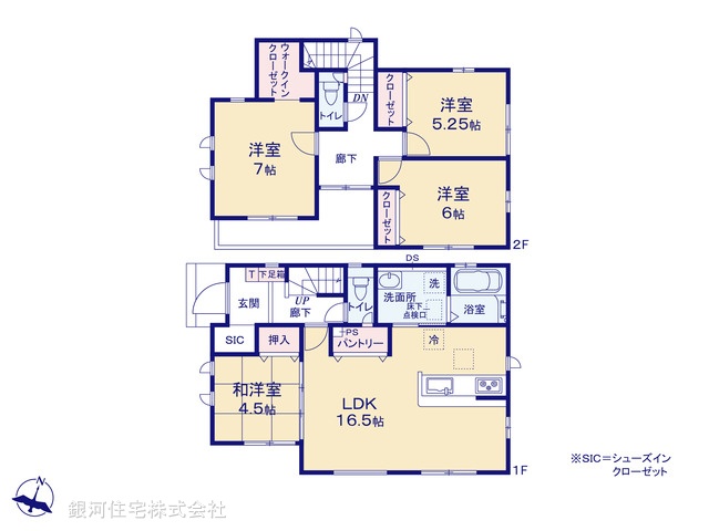 G00387663 千葉県佐倉市山崎 新築一戸建て 3190万円【間取図】