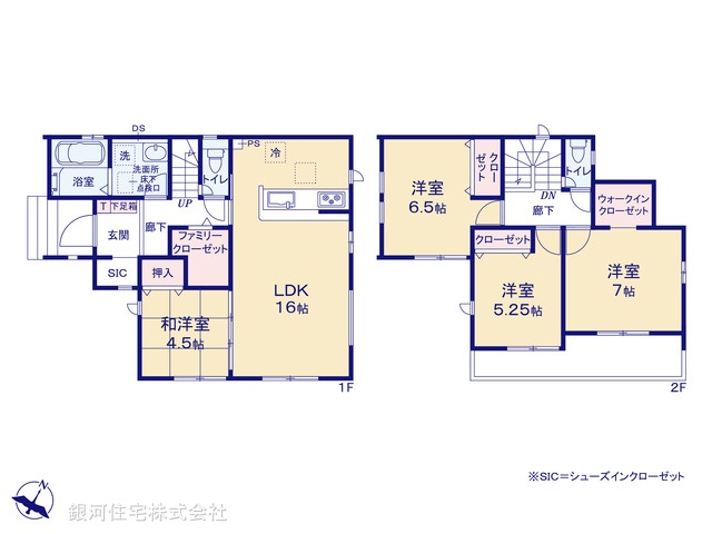 G00387664 千葉県佐倉市山崎 新築一戸建て 3290万円【間取図】