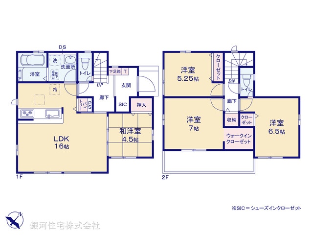 G00387668 千葉県佐倉市山崎 新築一戸建て 2990万円【間取図】