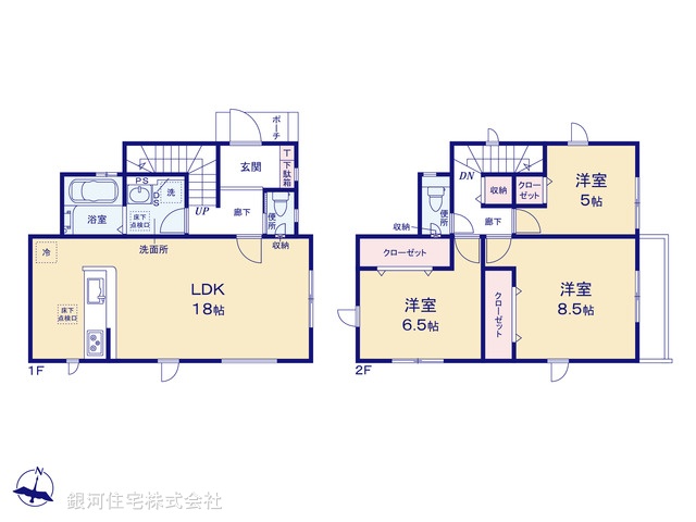 G00387677 神奈川県相模原市南区磯部 新築一戸建て 2799万円【間取図】