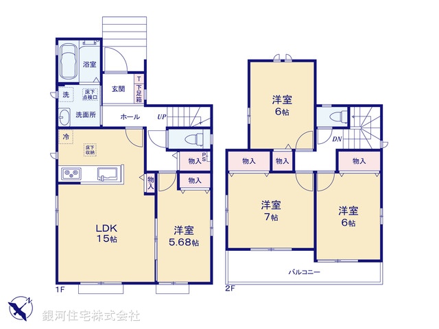 G00387682 埼玉県北本市宮内１丁目 新築一戸建て 2890万円【間取図】