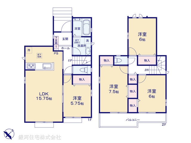 G00387683 埼玉県北本市宮内１丁目 新築一戸建て 3390万円【間取図】