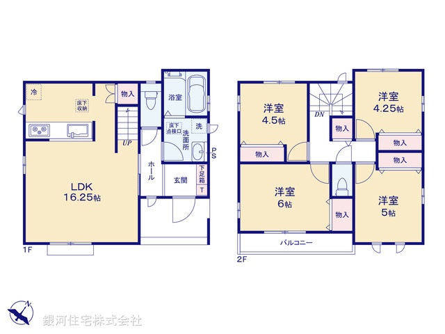 G00387684 東京都東村山市恩多町３丁目 新築一戸建て 4190万円【間取図】