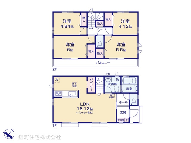 G00387685 東京都東村山市恩多町３丁目 新築一戸建て 4390万円【間取図】
