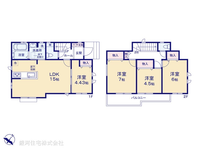 G00387686 東京都東村山市恩多町３丁目 新築一戸建て 4690万円【間取図】