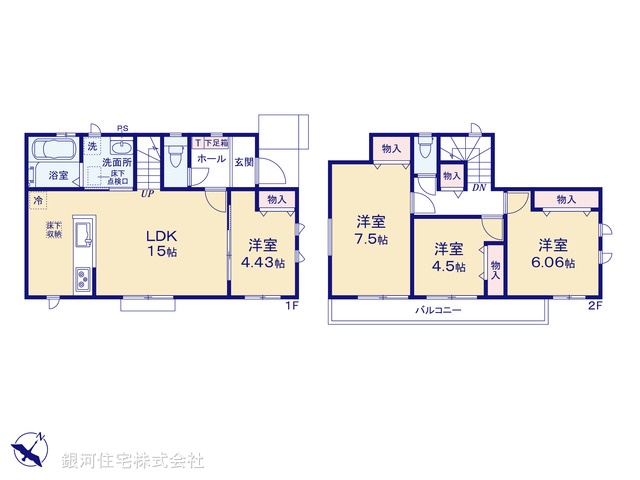 G00387687 東京都東村山市恩多町３丁目 新築一戸建て 4790万円【間取図】