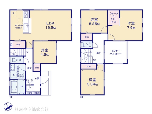 G00387691 埼玉県深谷市上野台 新築一戸建て 3290万円【間取図】