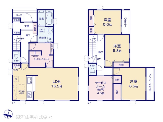 G00387692 埼玉県さいたま市中央区鈴谷６丁目 新築一戸建て 6080万円【間取図】