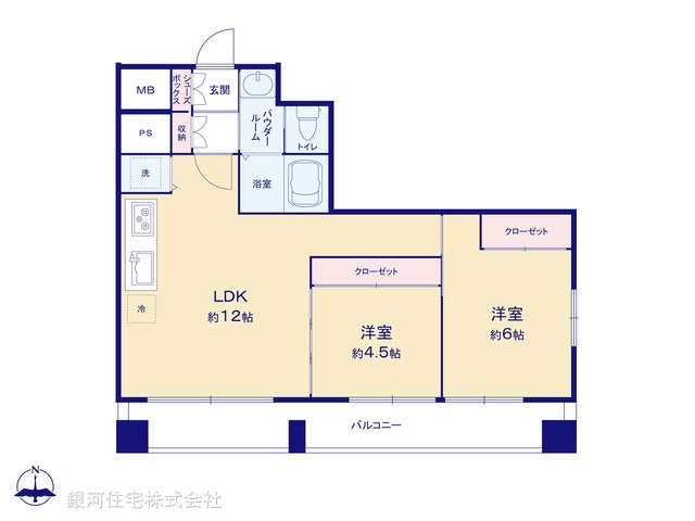 G00387709 東京都葛飾区お花茶屋１丁目 中古マンション 2499万円【間取図】