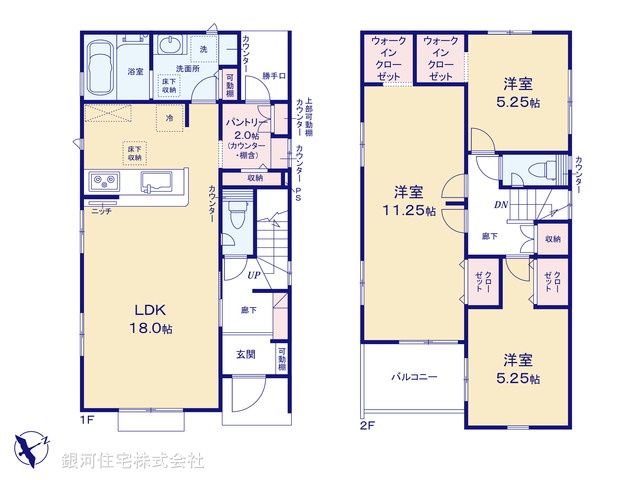 G00387722 埼玉県久喜市南４丁目 新築一戸建て 3798万円【間取図】
