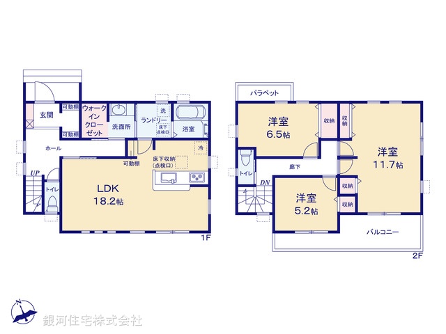 G00387725 埼玉県深谷市上柴町東６丁目 新築一戸建て 3190万円【間取図】