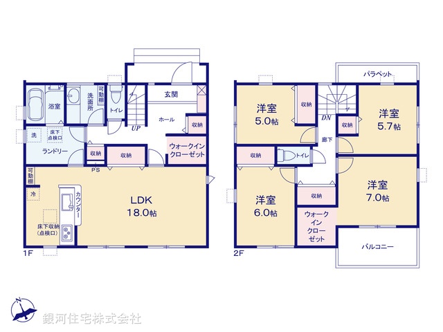 G00387726 埼玉県深谷市上柴町東６丁目 新築一戸建て 3390万円【間取図】
