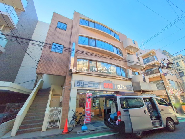 目黒本町５丁目