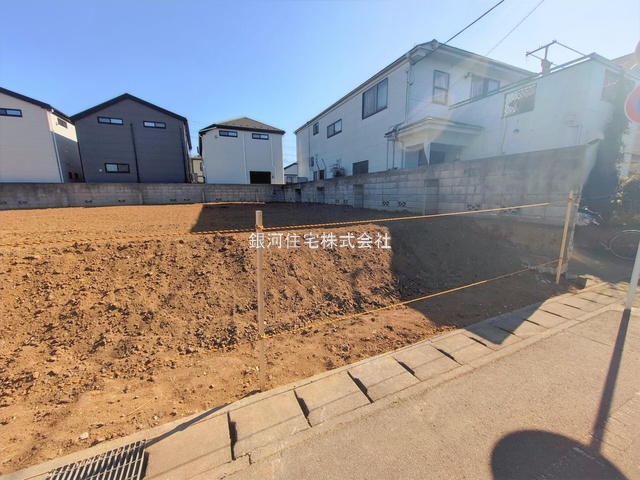 三矢小台４丁目