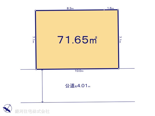G00387770 千葉県松戸市稔台８丁目 土地(建築条件付土地) 2390万円【区画図】