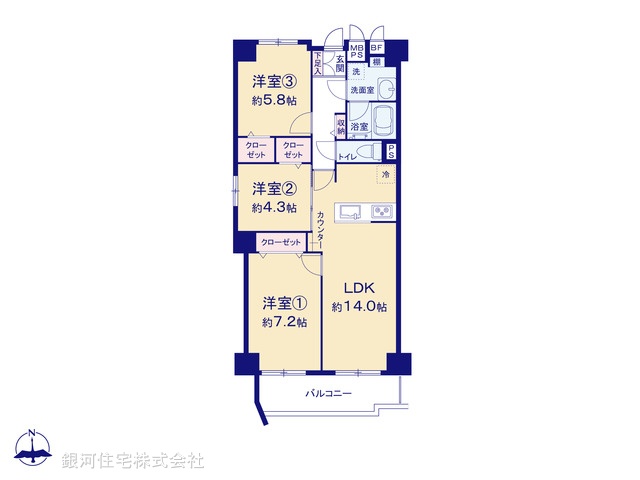 G00387776 東京都大田区矢口３丁目 中古マンション 5090万円【間取図】