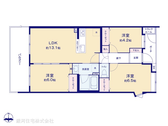 G00387777 東京都西東京市保谷町１丁目 中古マンション 4299万円【間取図】