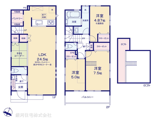 G00387783 東京都東久留米市小山５丁目 新築一戸建て 5980万円【間取図】