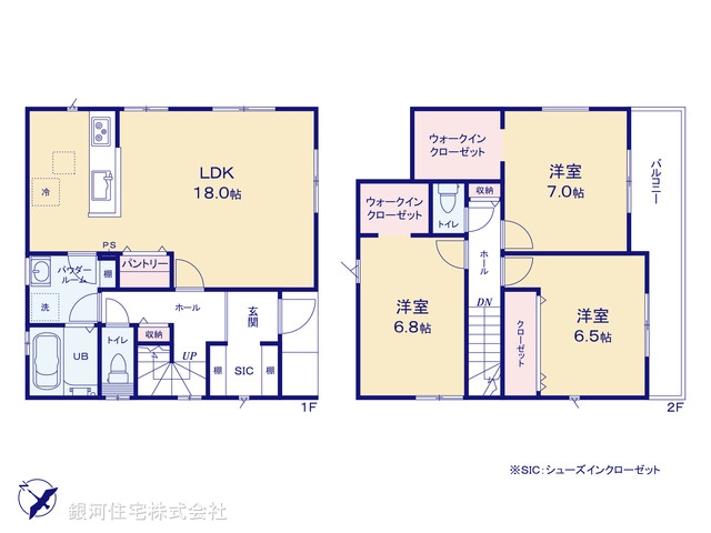 G00387785 神奈川県横浜市瀬谷区下瀬谷３丁目 新築一戸建て 4590万円【間取図】