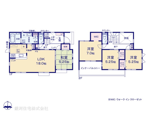 G00387786 埼玉県行田市持田４丁目 新築一戸建て 2890万円【間取図】