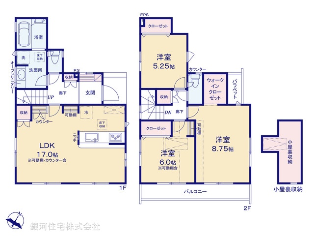 G00387789 東京都東久留米市柳窪４丁目 新築一戸建て 3790万円【間取図】