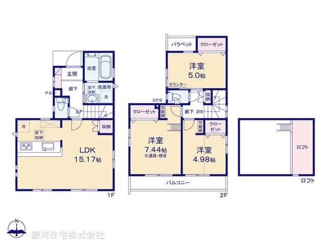 G00387790 東京都練馬区南大泉１丁目 新築一戸建て 6399万円【間取図】