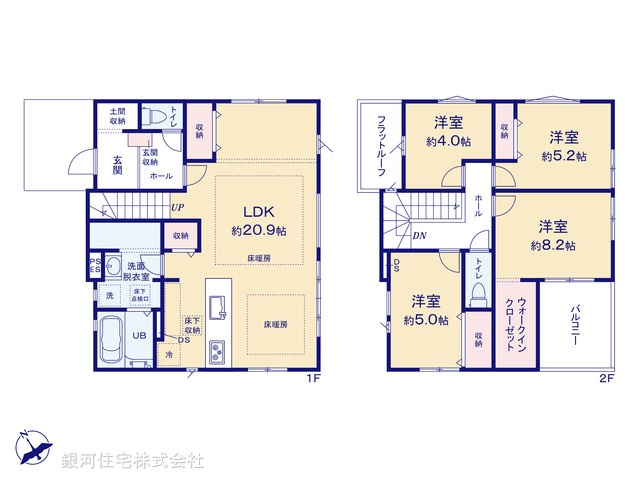 G00387793 千葉県船橋市前原東６丁目 新築一戸建て 5998万円【間取図】