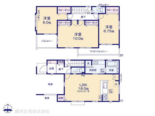 G00387795 埼玉県川口市大字安行領家 新築一戸建て 3798万円【間取図】
