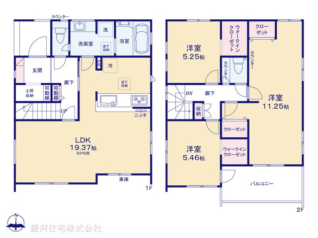 G00387797 埼玉県川口市大字安行吉岡 新築一戸建て 4390万円【間取図】