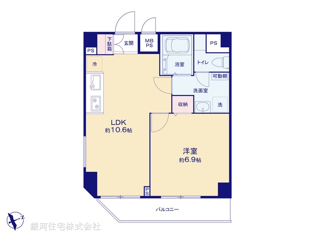G00387798 東京都大田区大森北５丁目 中古マンション 5780万円【間取図】