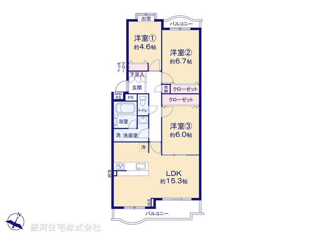 G00387799 神奈川県横須賀市野比３丁目 中古マンション 2180万円【間取図】