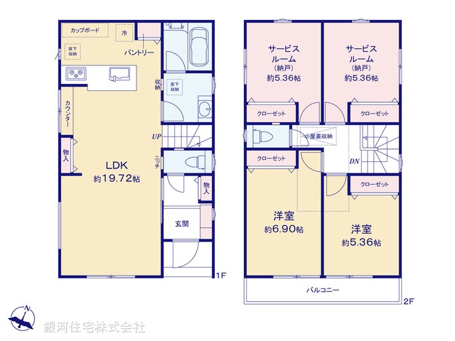 G00387807 神奈川県大和市西鶴間４丁目 新築一戸建て 5280万円【間取図】
