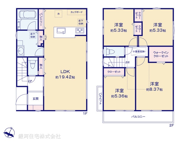 G00387810 神奈川県大和市西鶴間４丁目 新築一戸建て 5380万円【間取図】