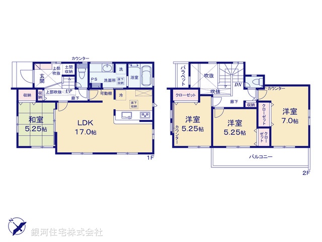 G00387820 神奈川県秦野市堀山下 新築一戸建て 3180万円【間取図】