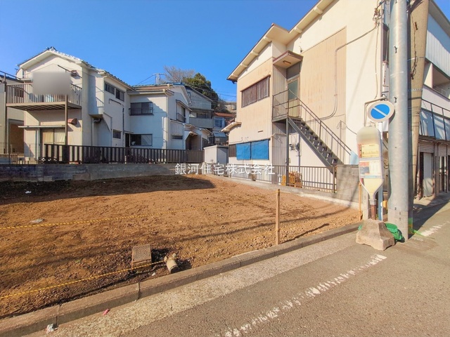元久保町