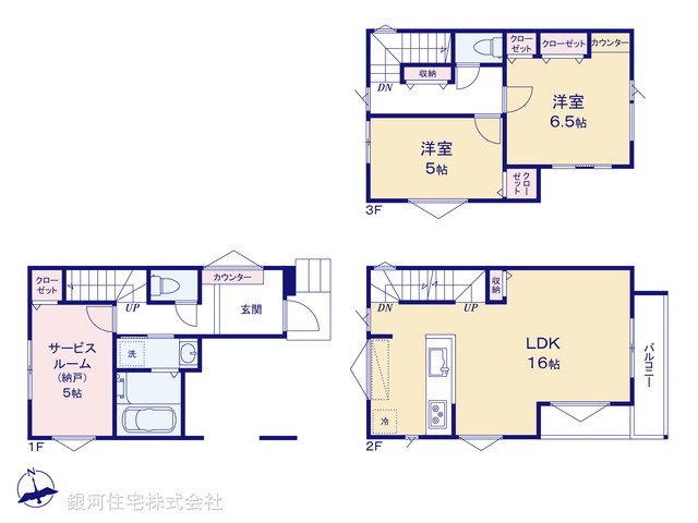 G00387828 埼玉県さいたま市南区鹿手袋２丁目 新築一戸建て 5330万円【間取図】