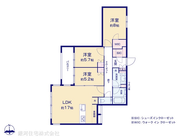 G00387833 神奈川県川崎市宮前区有馬１丁目 中古マンション 8280万円【間取図】