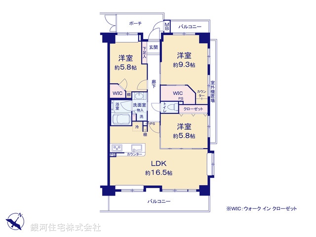 G00387835 埼玉県川口市元郷４丁目 中古マンション 4999万円【間取図】