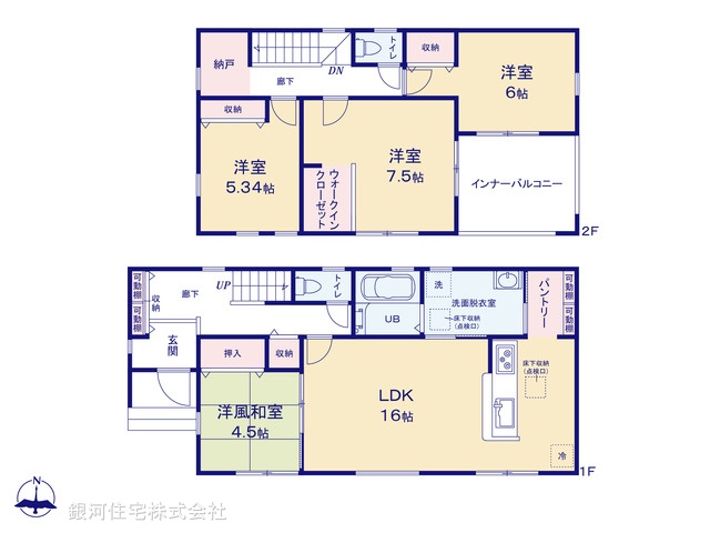 G00387845 埼玉県比企郡吉見町東野４丁目 新築一戸建て 2790万円【間取図】
