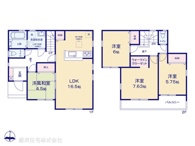 G00387846 埼玉県比企郡吉見町東野４丁目 新築一戸建て 2490万円【間取図】