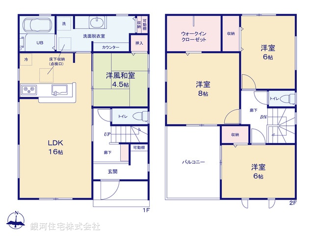 G00387847 埼玉県比企郡吉見町東野４丁目 新築一戸建て 2990万円【間取図】