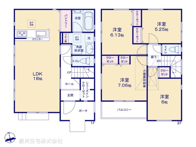 G00387854 神奈川県厚木市金田 新築一戸建て 3680万円【間取図】