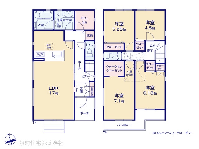 G00387855 神奈川県厚木市金田 新築一戸建て 3350万円【間取図】