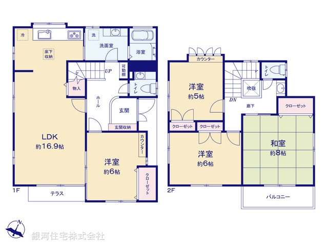 G00387863 神奈川県横浜市戸塚区名瀬町 中古一戸建て 3698万円【間取図】