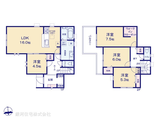 G00387865 埼玉県川越市上野田町 新築一戸建て 4730万円【間取図】