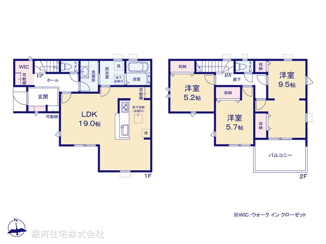 G00387866 埼玉県川越市上野田町 新築一戸建て 4730万円【間取図】